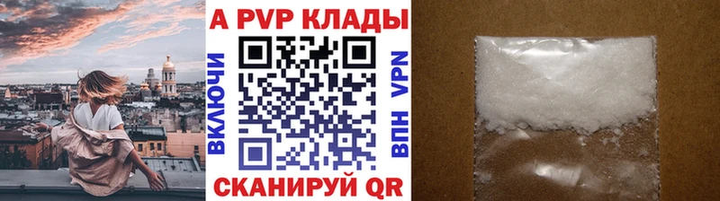 Купить наркотики цена Жирновск Cocaine  АМФ  блэк спрут ССЫЛКА  Меф 