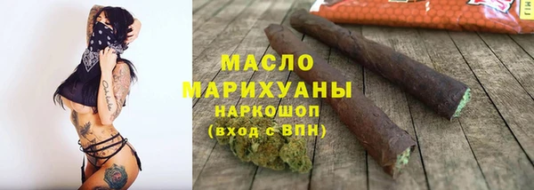 ECSTASY Дмитров