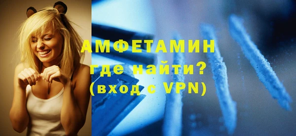 a pvp Михайлов