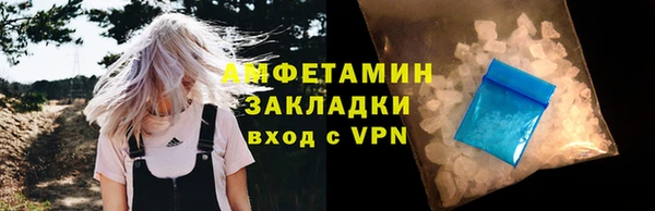 a pvp Михайлов