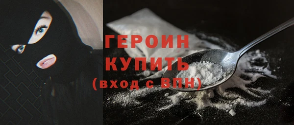 a pvp Михайлов