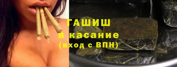 a pvp Михайлов