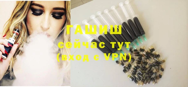 a pvp Михайлов