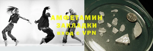 a pvp Михайлов