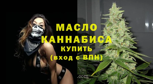 a pvp Михайлов