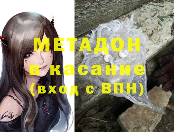 a pvp Михайлов
