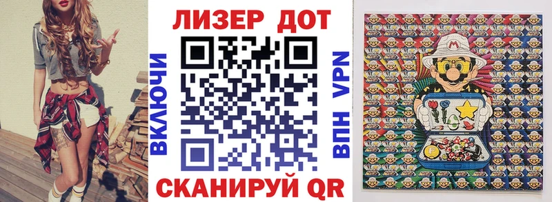 darknet телеграм  Жирновск  Наркотические марки 1,5мг  где купить наркоту 
