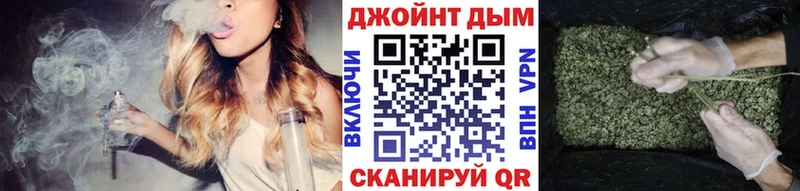 Шишки марихуана VHQ  МЕГА как зайти  Жирновск 